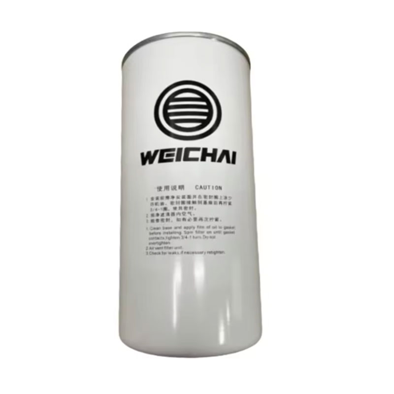 Isihluzi seFuel yelori enzima 1000422382A