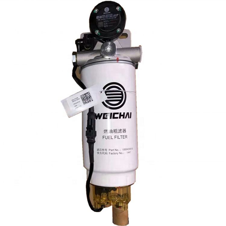 Shacman X3000 H3000 Electronic Fuel Pump Electric Fuel Filter Assembly Assembly 612600083421